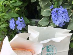 -聪记香港糯米糍(天虹店)