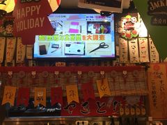 -平成屋·午肴夜酒(四川北路店)