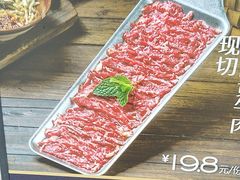 -万达广场(厦门湖里店)