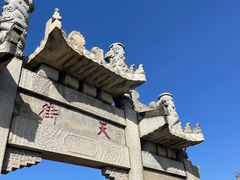 -泰山风景名胜区