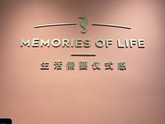 -海马体照相馆(北京apm店)