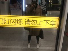 -SFC上影影城(新世界店)