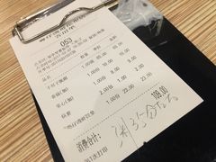 -粤仔湾砂锅粥(广益哥伦布店)