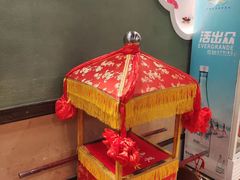 -皖小斌·小葱伴豆腐(丰收路店)