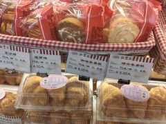 -红宝石·鲜奶小方·海派西点房(浦三店)