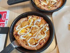 -必胜客(会展店)