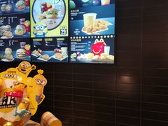 -麦当劳(湖滨路店)