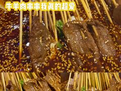 -徐妹串串香(春熙路店)