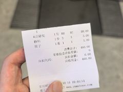 -海味当家·蒸锅海鲜(中山广场创始店)