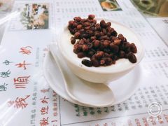 -义顺牛奶公司(新马路老店)