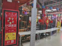 -嗨翻Hi-Fun竞技主题乐园·蹦床团建生日聚会(五棵松华熙店)