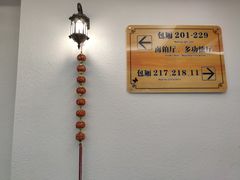 -天宫南铂玫瑰园酒店