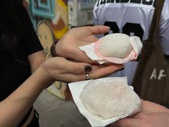-澳门长洲糯米糍(柯打苏沙街店)