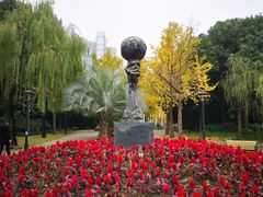 -苏州河梦清园环保主题公园