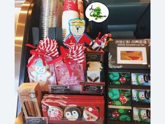-星巴克臻选(沈阳万象城店)