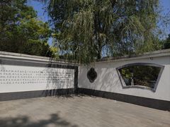 -河北省园博园