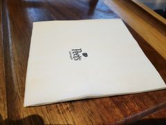 -Peet's 皮爷咖啡(海雅缤纷城店)