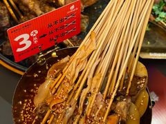 -何师烧烤Pro ·江湖川菜·小龙虾·精酿啤酒(太古里旗舰店)