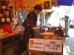 -张财记虾酱(石麟阁店)