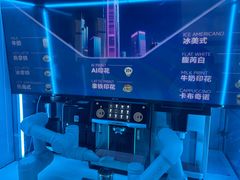 -平安金融中心云际观光层