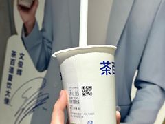 -易老妈蹄花.创于1935(总店)