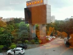 -汇华花园酒店(自助餐)