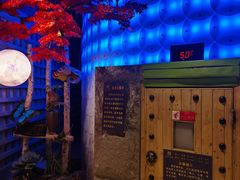 -东吴水韵(吴中店)