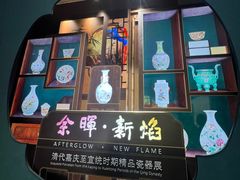 -张学良旧居陈列馆