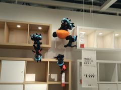 -宜家家居(哈尔滨商场店)