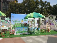 -西北湖绿化广场