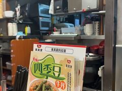 -食其家·牛丼咖喱(广元西路店)