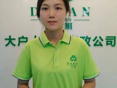 -大班家政月嫂育儿嫂(深圳NO.1店)