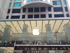 -Apple 零售店(Canton Road)