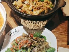 -南拳十三姨·潮汕砂锅粥(世纪金源店)
