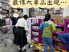 -山姆会员商店(亦庄创意生活广场店)