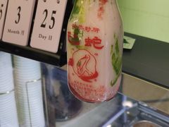 -鹤茶野所(上海首店)
