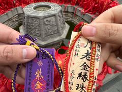 -湘子庙