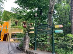 -三鹰之森吉卜力美术馆