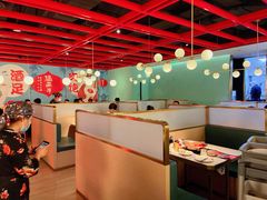 大堂-温禾牛·和牛寿喜烧自助火锅(恒基名人店)