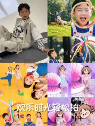 -雅尼·亚米儿童摄影美学馆(汉阳店)