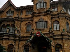 -马勒别墅饭店(静安寺店)