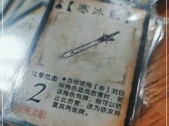 -屿家轻奢农家小院(十三陵店)