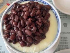 -阿三麻蓉汤圆(顺光大厦店)