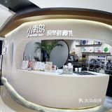 来自海南的清新饮品，夏天就喝它吧！🏝🏝