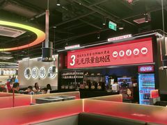 -师烤·豆花烤鱼(深圳坂田天虹店)
