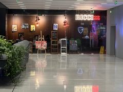 -Ricci睿奇美式餐厅(五道口店)