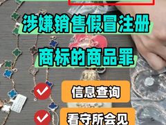 -上海诚本律师事务所·刑事辩护团队