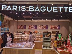 -巴黎贝甜(华堂新辰汇店)