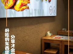 -上官窑鸡(长宁King88店)