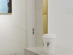 -Fridi Patisserie Cafe